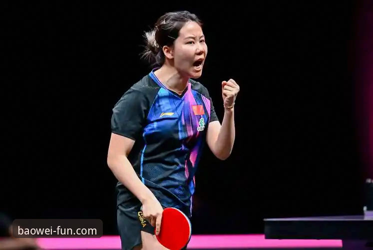 陈幸同世乒赛首秀表现如何？技术评测带你分析中国女乒3-0横扫中国台北